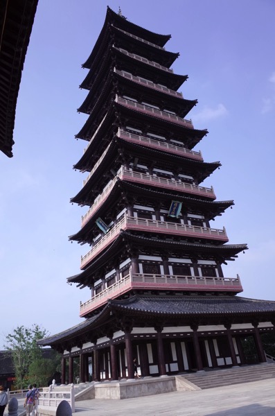 Daimyoji tower