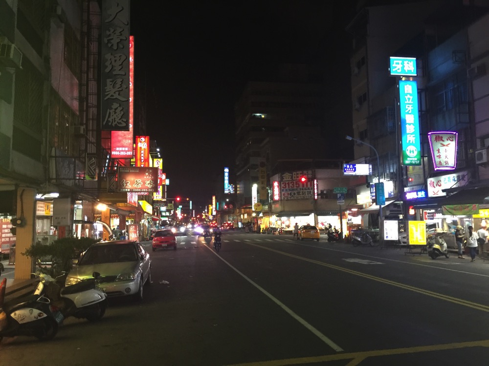 Night taiwan